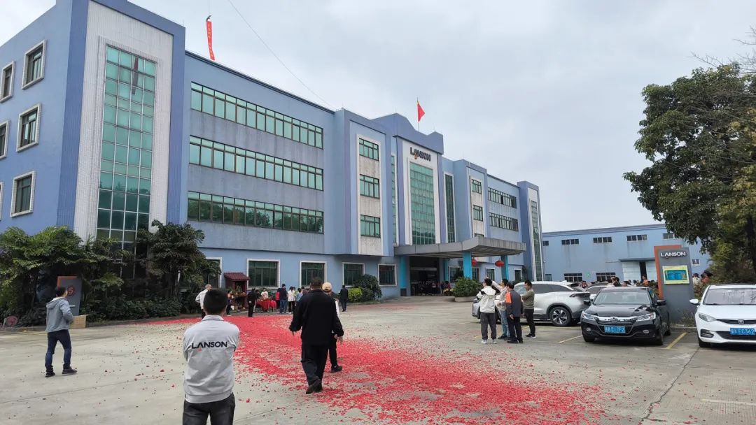 开工大吉丨龙年行大运，再启新征程